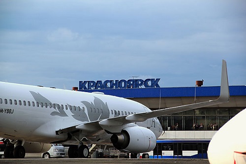 В аэропорту Красноярска туриста задержали с пятью килограммами дури