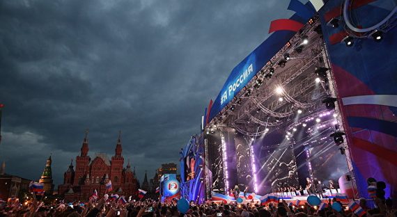 Концерт на Красной площади посетили тридцать тысяч человек