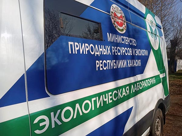 В Хакасии объявлен режим неблагоприятных метеоусловий