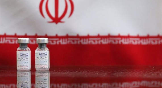 В Иране испытали собственную вакцину от COVID-19