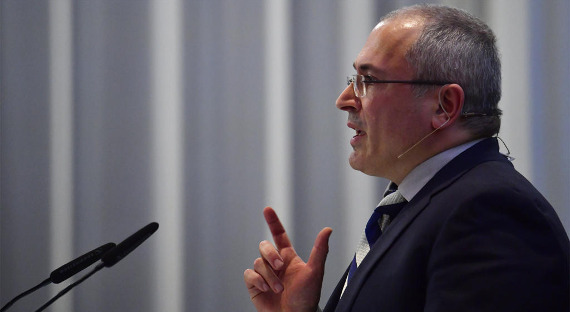 Ходорковский закрыл «Центр управления расследованиями»