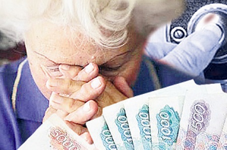 Полиция Абакана предупредила пенсионеров о новых мошенниках