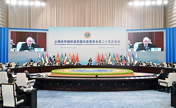Саммит ШОС завершился декларацией, укрепляющей сотрудничество
