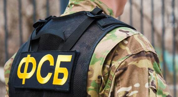 ФСБ задержала в Воронежской области трех сторонников «Правого сектора»