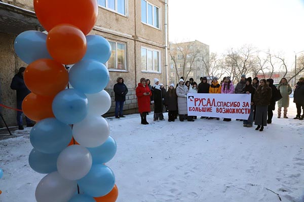 В Саяногорске при поддержке РУСАЛа открылся Центр психологической поддержки выпускников