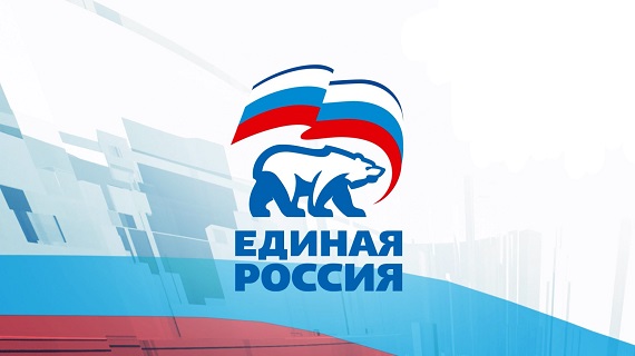 «Единая Россия» выдвинула кандидата на выборы главы Хакасии