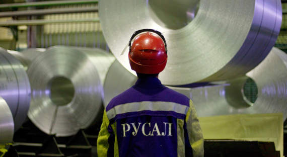 РУСАЛ содействует запуску производства алюминиевых литых труб