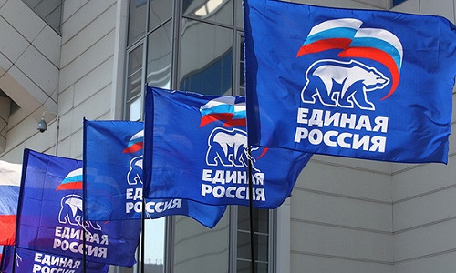 В регионах стартовали отчетно-выборные конференции «Единой России»