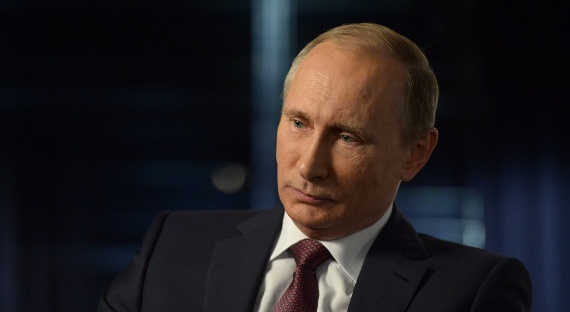 Путин предложил конфисковывать имущество преступников