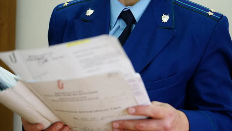Прокурорские проверки выявили "серьёзные" нарушения в Саногорске