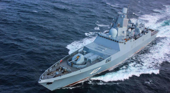 Черноморский флот усилят фрегатами проекта 22350