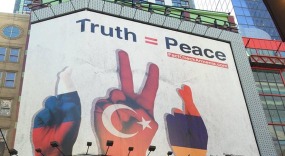 В США появилась турецкая пропаганда