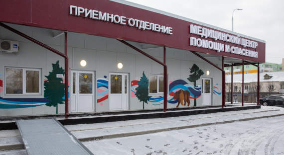 В Саяногорске своевременно появился Центр помощи и спасения для ковидных пациентов