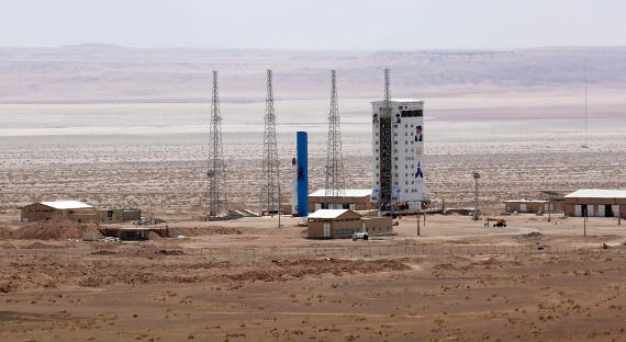 США ввели санкции против космической промышленности Ирана
