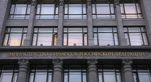 Силуанов: Россия приготовилась защищать свой госдолг