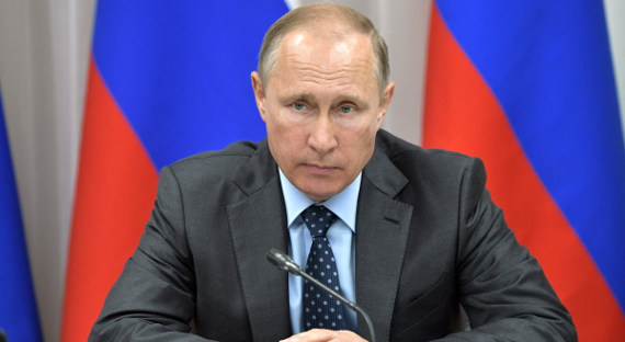 Путин назначил врио глав Амурской области и Алтайского края