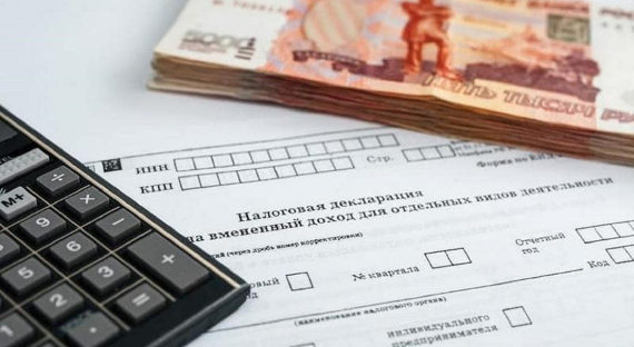 ФНС сообщает о высоком уровне «серых зарплат» в России