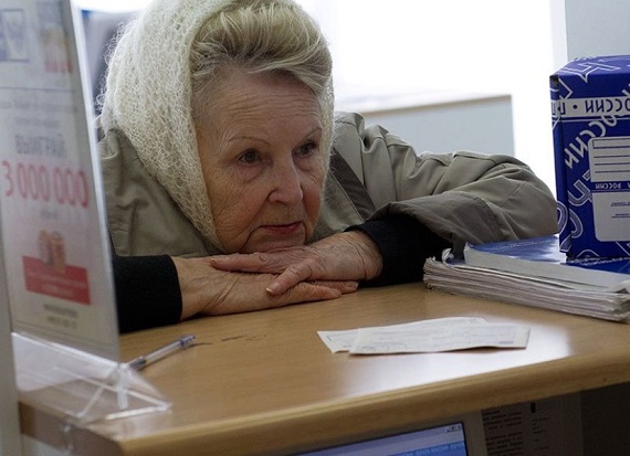Как пенсионеры Хакасии будут получать пенсию в новогодние праздники?
