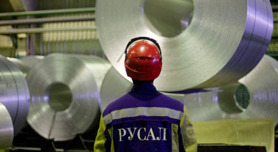 РУСАЛ начал тестовые поставки алюминия с самым низким в мире углеродным следом