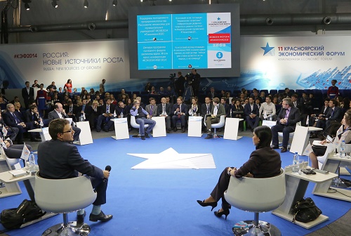 Хакасия проведет круглый стол на экономическом форуме в Красноярске