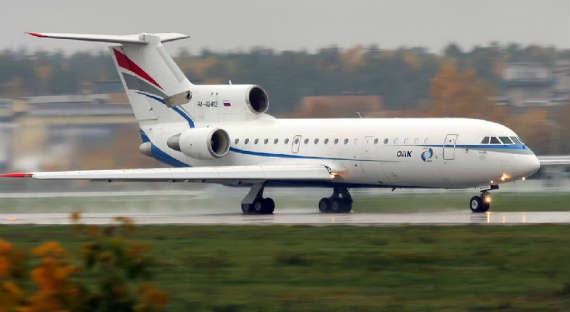 Сегодня в аэропорту Красноярска аварийно сел самолет Як-42 с пассажирами
