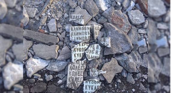 В Омской области расследуют кощунственный ремонт дорог