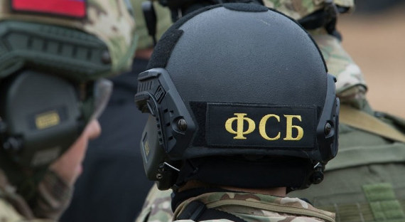 В правительство Якутии пришли оперативники ФСБ
