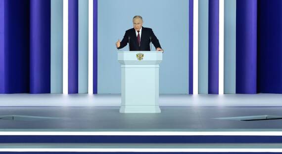 Путин: Россия приостановила участие в ДСНВ