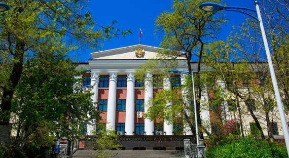 В Морском госуниверситете во Владивостоке начались обыски