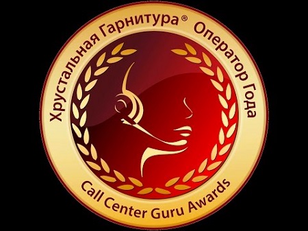 «Ангелы Ростелекома» получили награду международного конкурса