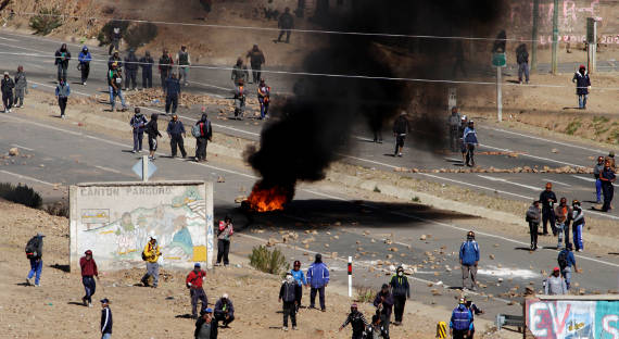 Шахтеры в Боливии убили замглавы МВД
