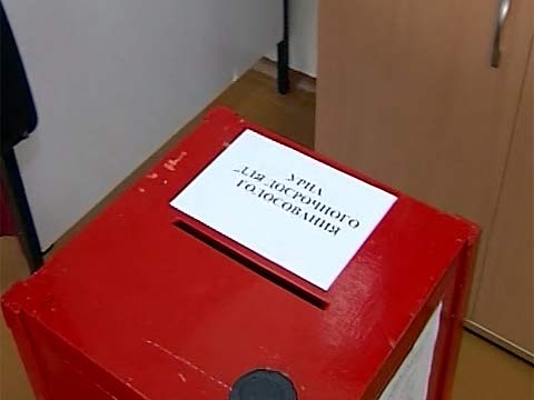 Выборы в Хакасии-2015: в четверг начинается досрочное голосование