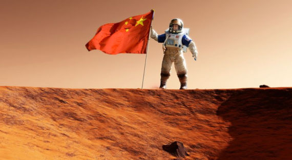 В КНР намерены начать освоение Марса