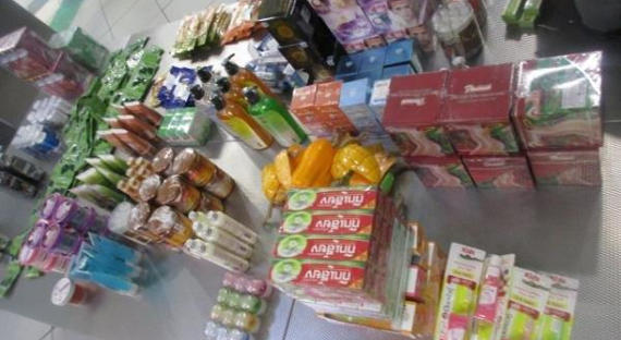 В Красноярске у туриста изъяли «подарков» на 100 тысяч рублей