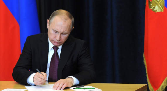 Послание Путина Федеральному Собранию будет посвящено «постковидной повестке»