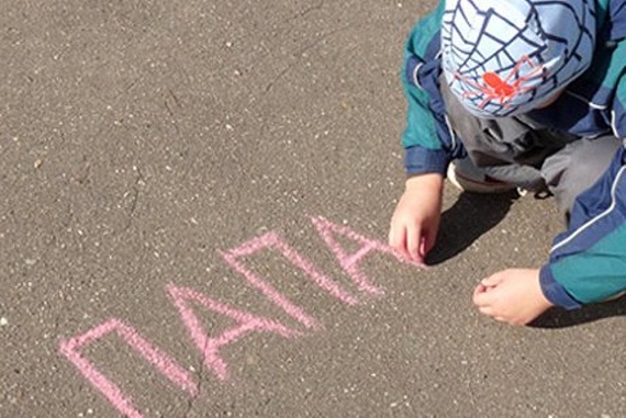 В Хакасии ребенку назначили пенсию за канувшего в Лету отца