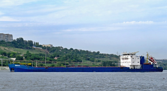 СБУ захватила танкер в нейтральных водах
