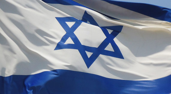 В Москве закрылось израильское посольство