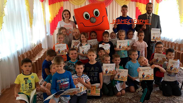 Специалисты Россети Сибирь проведут более четырех тысяч уроков электробезопасности для детей