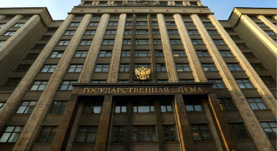 В России предложено упразднить региональные конституционные суды