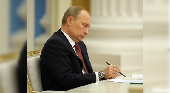 Президент Путин утвердил стратегию экономической безопасности России