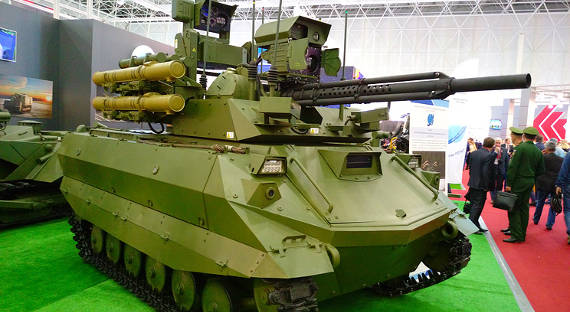 Российский танк-робот встанет в строй до конца 2016 года