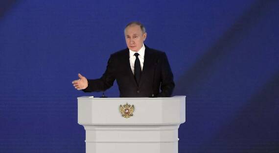 Путин в послании Федеральному собранию затронет темы суверенитета и семьи