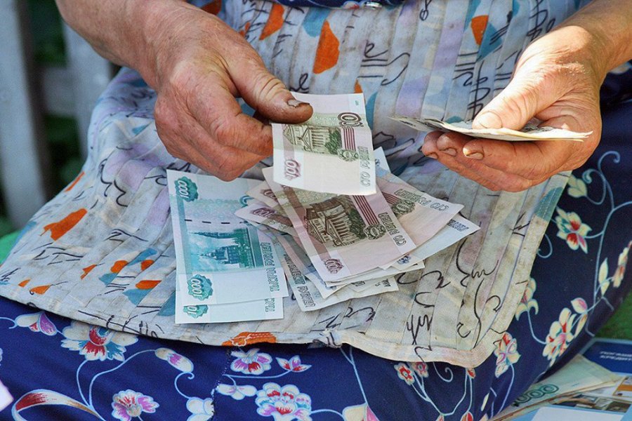 В Хакасии бабушка нечаянно потеряла 30 000 пятитысячными купюрами