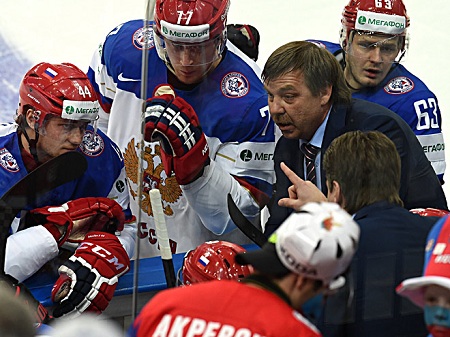 В случае провала на Кубке мира Знарок останется руководить сборной РФ по хоккею