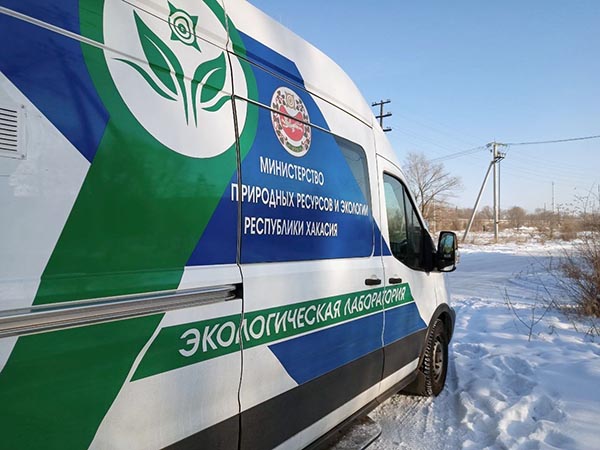 В Абакане и Черногорске вводится режим «чёрного неба»