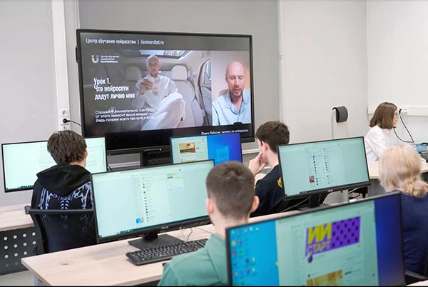 Две тысячи студентов научатся работать с ИИ на проекте Эн+ и РУСАЛ