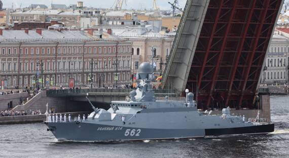 Четыре флота и флотилия вернулись в распоряжение ВМФ РФ