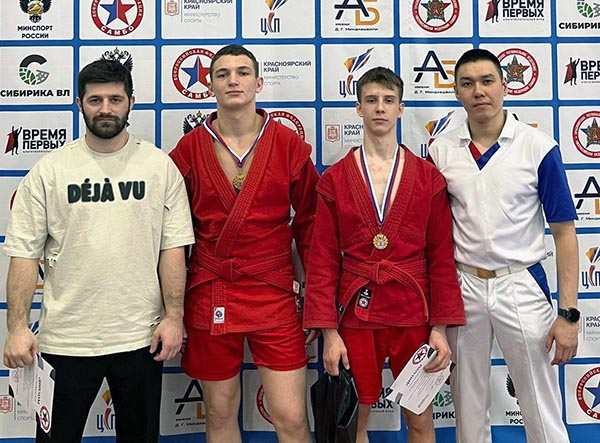 Самбисты из Хакасии стали победителями и призёрами первенства СФО