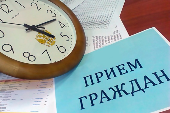 В Хакасии во второй раз пройдет единый день личного приема граждан